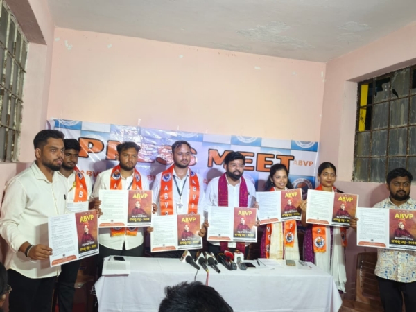 ଓଡ଼ିଶା ଛାତ୍ର ସଂସଦ ନିର୍ବାଚନ ୨୦୨୬-୨୭: ଏବିଭିପିର ଛାତ୍ରହିତ ସଂକଳ୍ପ ପତ୍ର ଜାରୀ