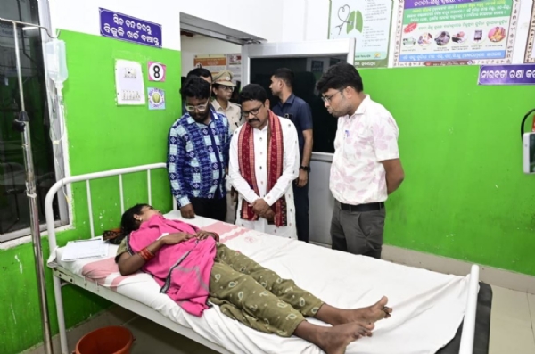 ପରିଦର୍ଶନ