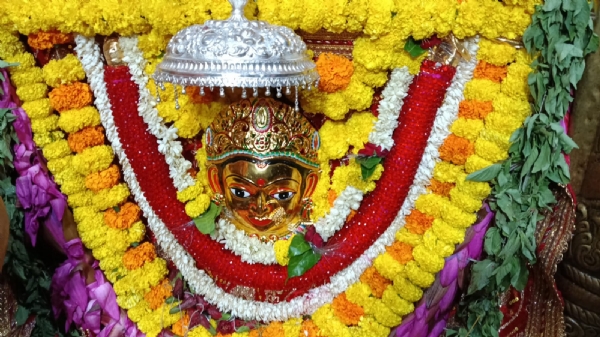 माता का दरबार