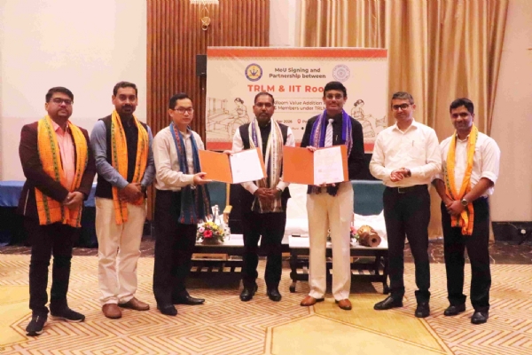 ତ୍ରିପୁରାରେ ହସ୍ତତନ୍ତ ପୁନରୁଦ୍ଧାର ପାଇଁ ଆଇଆଇଟି ରୁର୍କି ଏବଂ ଟିଆରଏଲଏମ ମଧ୍ୟରେ ବୁଝାମଣାପତ୍ର