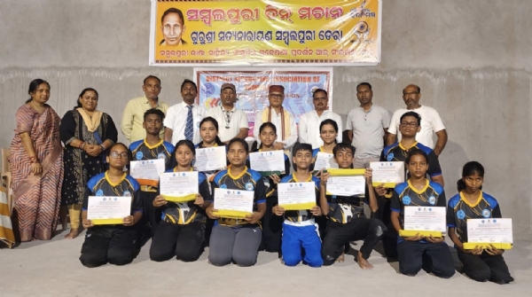 କିକ୍ ବକ୍ସିଂ ଆସୋସିଏସନ୍ ପକ୍ଷରୁ ବେଲ୍ଟ ପରୀକ୍ଷା କାର୍ଯ୍ୟକ୍ରମ