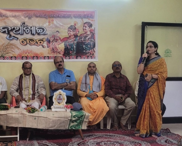 ବଲାଙ୍ଗୀର ଜିଲ୍ଲା ସିଭିଲ ସୋସାଇଟିର ନୂଆଁଖାଇ ଭେଟ ସମ୍ବର୍ଦ୍ଧିତ ହେଲେ ଡ଼ା: ଦତ୍ତେଶ୍ୱର୍ ହୋତା