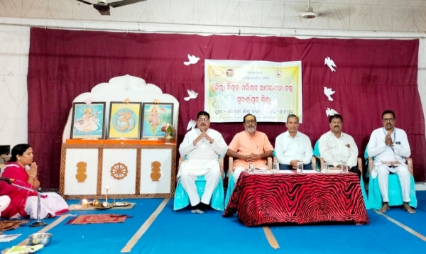ଜିଲ୍ଲା ବିଦ୍ୱତ୍ ପରିଷଦ ଆଲୋଚନା ଚକ୍ର ଅନୁଷ୍ଠିତ ଜିଲ୍ଲା ବିଦ୍ୱତ୍ ପରିଷଦ ଆଲୋଚନା ଚକ୍ର ଅନୁଷ୍ଠିତ
