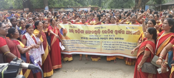 ଫୋଟ ୨ ଫୋଟ ୨