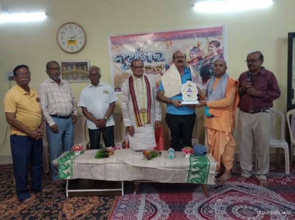 ବଲାଙ୍ଗୀର ଜିଲ୍ଲା ସିଭିଲ ସୋସାଇଟିର ନୂଆଁଖାଇ ଭେଟ ସମ୍ବର୍ଦ୍ଧିତ ହେଲେ ଡ଼ା: ଦତ୍ତେଶ୍ୱର୍ ହୋତା