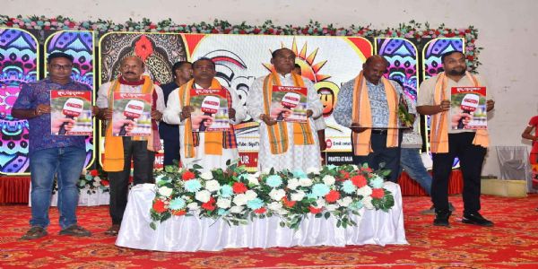 ବିଗୁଲ ଟିଭି ର ପଞ୍ଚମ ବାର୍ଷିକ ଉତ୍ସବ ଓ ନୂଆଁ ଖାଇ ଭେଟ ଘାଟ କାର୍ଯ୍ୟ କ୍ରମ