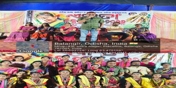 ବଲାଙ୍ଗୀରରେ ତିନିଦିନିଆ ‘ଏକତା କଳା ଉତ୍ସବ-୨୦୨୬’ ଉଦ୍ଯାପିତ