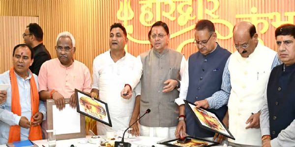 ହରିଦ୍ୱାର କୁମ୍ଭ-୨୦୨୭ର ଲୋଗୋ, ୱେବସାଇଟ୍ ଏବଂ ଆଧିକାରିକ ଗୀତର ଲୋକାର୍ପଣ