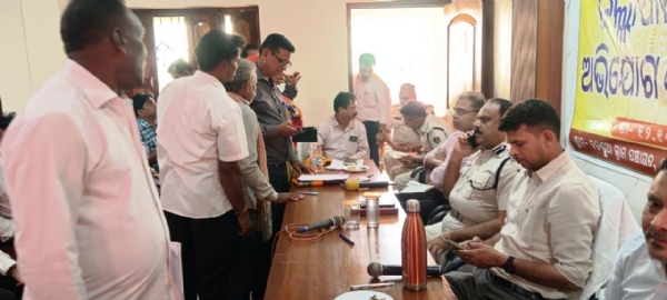 BASUDEVPUR COLLECTOR GRIEVANCE BASUDEVPUR COLLECTOR GRIEVANCE