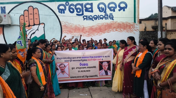 କଂଗ୍ରେସ ଭବନ ସମ୍ମୁଖରେ ବିଜେପି ମହିଳା ମୋର୍ଚ୍ଚାର ବିକ୍ଷୋଭ