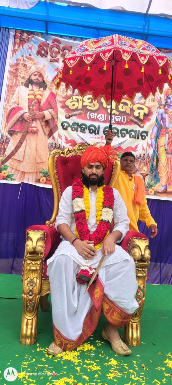ଜୟପୁର ରାଜା ନହର ରେ ଦଶହରା ଭେଟଘାଟ ସହିତ ଶସ୍ତ୍ର ପୂଜନ , ଶୋଭା`ାତ୍ରା