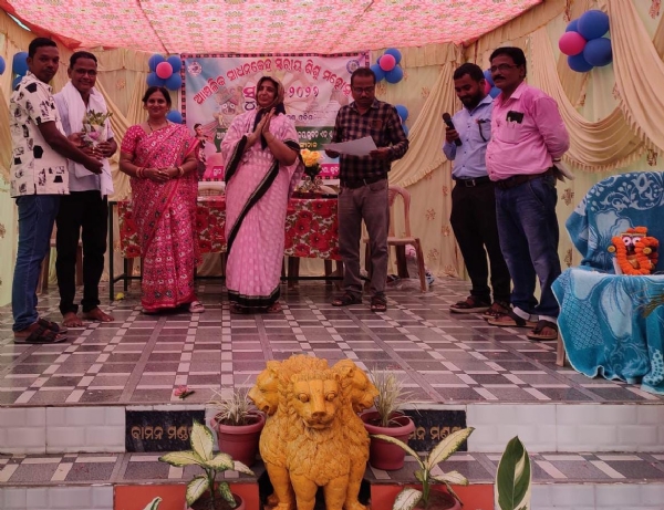 ସୁରଭି କାର୍ଯ୍ୟକ୍ରମ