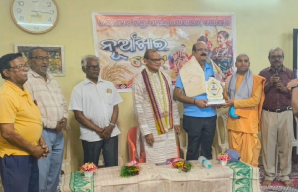 ବଲାଙ୍ଗୀର ଜିଲ୍ଲା ସିଭିଲ ସୋସାଇଟିର ନୂଆଁଖାଇ ଭେଟ ସମ୍ବର୍ଦ୍ଧିତ ହେଲେ ଡ଼ା: ଦତ୍ତେଶ୍ୱର୍ ହୋତା