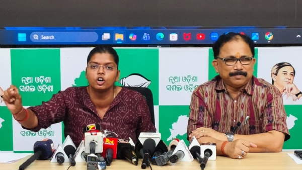 bjd