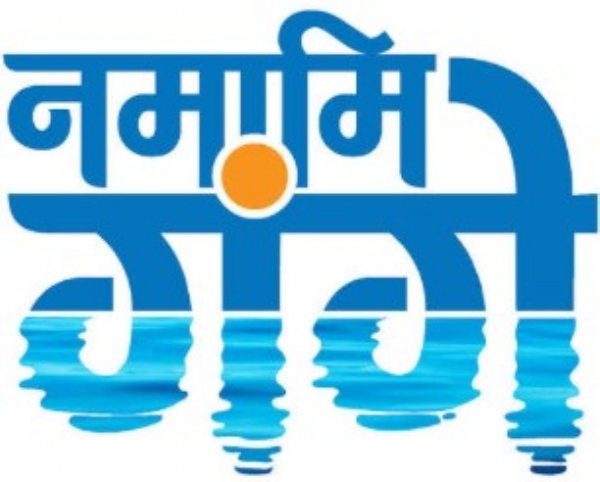 नमामि गंगे (फाइल फोटो)।