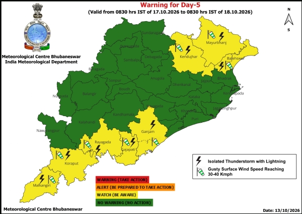 ୧୭ ତାରିଖ ସକାଳ ଠାରୁ ୧୮ ତାରିଖ ସକାଳ ପର୍ଯ୍ୟନ୍ତ ୮ ଜିଲ୍ଲାକୁ ୟେଲୋ ୱାର୍ଣ୍ଣିଂ