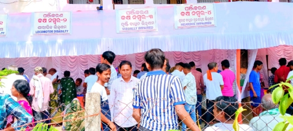 ASURALI VINAKHYAMA SIBIRA