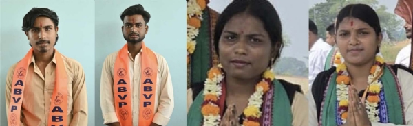 DHAMNAGAR COLLEGE ELECTION