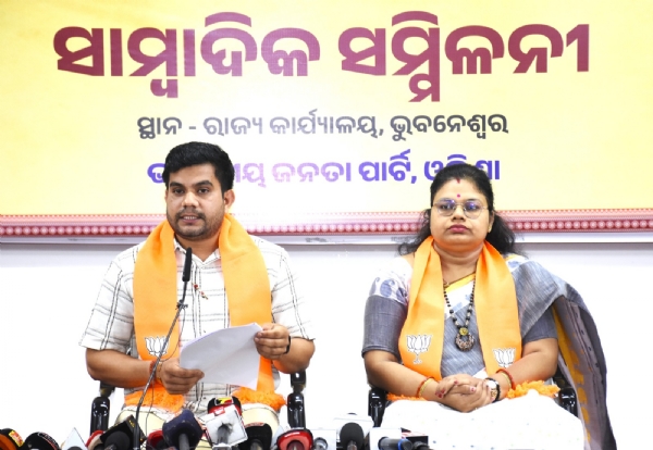bjp