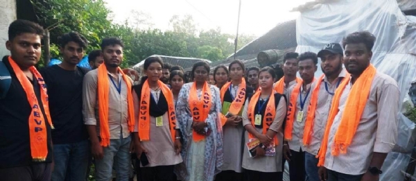 BONTH COLLAGE ABVP CAMPNING