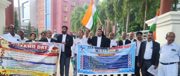 ALL INDIA LAWYERS UNION BIKHYOBHA