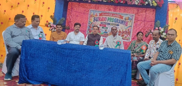 ଟାଙ୍ଗରାଣି ବିଦ୍ୟାଳୟରେ କ୍ଲଷ୍ଟରସ୍ତରୀୟ ‘ସୁରଭି’ କାର୍ଯ୍ୟକ୍ରମ :  ବିଭିନ୍ନ ପ୍ରତିଯୋଗିତାର କୃତୀ ପ୍ରତିଯୋଗୀଙ୍କୁ ପୁରସ୍କୃତ