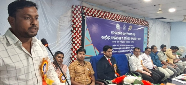 ୭୦ତମ ଓଡ଼ିଶା ରାଜ୍ୟ ବିଦ୍ୟାଳୟ ସମୂହ ଫେନ୍ସିଂ ଏବଂ ଥାଙ୍ଗ-ଟା ଚାମ୍ପିଅନସିପ୍ ଉଦଯାପିତ ୭୦ତମ ଓଡ଼ିଶା ରାଜ୍ୟ ବିଦ୍ୟାଳୟ ସମୂହ ଫେନ୍ସିଂ ଏବଂ ଥାଙ୍ଗ-ଟା ଚାମ୍ପିଅନସିପ୍ ଉଦଯାପିତ