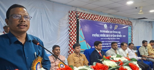 ୭୦ତମ ଓଡ଼ିଶା ରାଜ୍ୟ ବିଦ୍ୟାଳୟ ସମୂହ ଫେନ୍ସିଂ ଏବଂ ଥାଙ୍ଗ-ଟା ଚାମ୍ପିଅନସିପ୍ ଉଦଯାପିତ ୭୦ତମ ଓଡ଼ିଶା ରାଜ୍ୟ ବିଦ୍ୟାଳୟ ସମୂହ ଫେନ୍ସିଂ ଏବଂ ଥାଙ୍ଗ-ଟା ଚାମ୍ପିଅନସିପ୍ ଉଦଯାପିତ