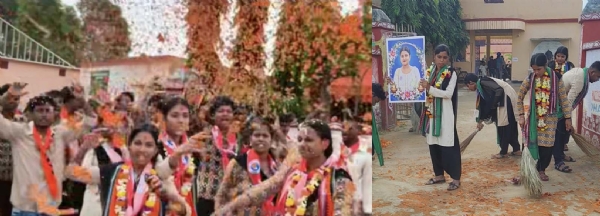 DHAMNAGAR COLLEGE ELECTION-2 DHAMNAGAR COLLEGE ELECTION-2