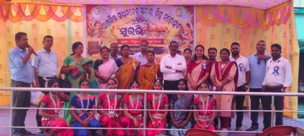 tillo cluster Suravi programme tillo cluster Suravi programme