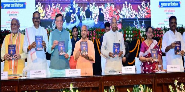 ପୂର୍ବତନ ରାଷ୍ଟ୍ରପତି ରାମନାଥ କୋବିନ୍ଦ ନିଜ ଆତ୍ମଜୀବନୀର ଉନ୍ମୋଚନ ଅବସରରେ କହିଲେ, ବିଜେପିରେ ରହିଛି ରାଷ୍ଟ୍ର ସର୍ବୋପରି ଭାବନା