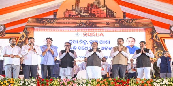 କଳିଙ୍ଗନଗରରେ ୧୪ଟି ଜିଲ୍ଲାରେ ୪୬ଟି ମଧ୍ୟମ ଓ ବୃହତ୍ ପ୍ରକଳ୍ପର ଭିତିପ୍ରସ୍ତର ସ୍ଥାପନ ଓ ଉଦ୍ଘାଟନ