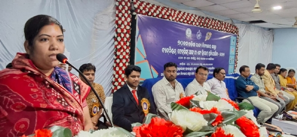 ୭୦ତମ ଓଡ଼ିଶା ରାଜ୍ୟ ବିଦ୍ୟାଳୟ ସମୂହ ଫେନ୍ସିଂ ଏବଂ ଥାଙ୍ଗ-ଟା ଚାମ୍ପିଅନସିପ୍ ଉଦଯାପିତ ୭୦ତମ ଓଡ଼ିଶା ରାଜ୍ୟ ବିଦ୍ୟାଳୟ ସମୂହ ଫେନ୍ସିଂ ଏବଂ ଥାଙ୍ଗ-ଟା ଚାମ୍ପିଅନସିପ୍ ଉଦଯାପିତ
