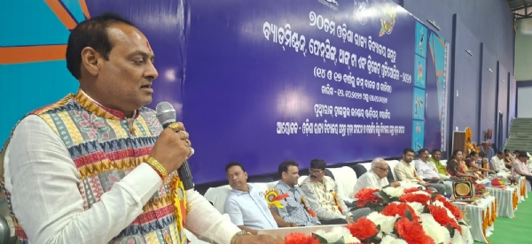 ବଲାଙ୍ଗୀରରେ ରାଜ୍ୟସ୍ତରୀୟ ବିଦ୍ୟାଳୟ ସମୂହ ବ୍ୟାଡମିଣ୍ଟନ ଓ କ୍ରିକେଟ୍ ଚାମ୍ପିୟନସିପ୍ ଉଦ୍ଯାପିତ -ବ୍ୟାଡମିଣ୍ଟନରେ ୧୭ ବର୍ଷରୁ କମ୍ ବାଳକ ବିଭାଗରେ ବଲାଙ୍ଗୀର ବିଜେତା, -କ୍ରିକେଟ୍ରେ ଭୁବନେଶ୍ୱରକୁ ହରାଇ କଟକ ଚାମ୍ପିୟନ ବଲାଙ୍ଗୀରରେ ରାଜ୍ୟସ୍ତରୀୟ ବିଦ୍ୟାଳୟ ସମୂହ ବ୍ୟାଡମିଣ୍ଟନ ଓ କ୍ରିକେଟ୍ ଚାମ୍ପିୟନସିପ୍ ଉଦ୍ଯାପିତ -ବ୍ୟାଡମିଣ୍ଟନରେ ୧୭ ବର୍ଷରୁ କମ୍ ବାଳକ ବିଭାଗରେ ବଲାଙ୍ଗୀର ବିଜେତା, -କ୍ରିକେଟ୍ରେ ଭୁବନେଶ୍ୱରକୁ ହରାଇ କଟକ ଚାମ୍ପିୟନ