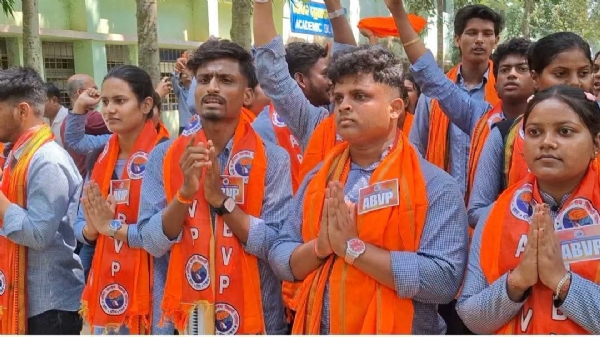 CHARAMPA COLLEGE ABVP BAJIMAT