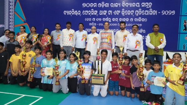ବଲାଙ୍ଗୀରରେ ରାଜ୍ୟସ୍ତରୀୟ ବିଦ୍ୟାଳୟ ସମୂହ ବ୍ୟାଡମିଣ୍ଟନ ଓ କ୍ରିକେଟ୍ ଚାମ୍ପିୟନସିପ୍ ଉଦ୍ଯାପିତ -ବ୍ୟାଡମିଣ୍ଟନରେ ୧୭ ବର୍ଷରୁ କମ୍ ବାଳକ ବିଭାଗରେ ବଲାଙ୍ଗୀର ବିଜେତା, -କ୍ରିକେଟ୍ରେ ଭୁବନେଶ୍ୱରକୁ ହରାଇ କଟକ ଚାମ୍ପିୟନ ବଲାଙ୍ଗୀରରେ ରାଜ୍ୟସ୍ତରୀୟ ବିଦ୍ୟାଳୟ ସମୂହ ବ୍ୟାଡମିଣ୍ଟନ ଓ କ୍ରିକେଟ୍ ଚାମ୍ପିୟନସିପ୍ ଉଦ୍ଯାପିତ -ବ୍ୟାଡମିଣ୍ଟନରେ ୧୭ ବର୍ଷରୁ କମ୍ ବାଳକ ବିଭାଗରେ ବଲାଙ୍ଗୀର ବିଜେତା, -କ୍ରିକେଟ୍ରେ ଭୁବନେଶ୍ୱରକୁ ହରାଇ କଟକ ଚାମ୍ପିୟନ