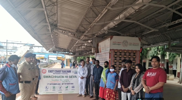 ସ୍ୱଚ୍ଛତା ପକ୍ଷ ପାଳନ ଅବସରରେ ରାୟଗଡ଼ା ରେଳ ମଣ୍ଡଳ ପକ୍ଷରୁ ଘନ ବର୍ଜ୍ୟବସ୍ତୁ ପରିଚାଳନା ସମ୍ପର୍କରେ ସଚେତନତା ଅଭିଯାନ