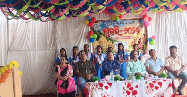 ସୁରଭି ୨୦୨୬ ଉଦ୍ଯାପିତ ସୁରଭି ୨୦୨୬ ଉଦ୍ଯାପିତ