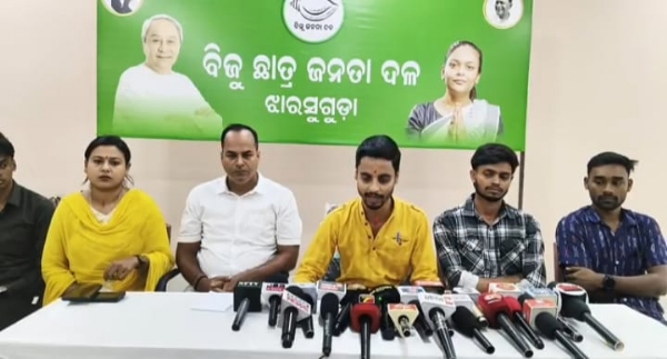 ଲକ୍ଷ୍ମୀନାରାୟଣ ମହାବିଦ୍ୟାଳୟରେ ଛାତ୍ରସଂସଦ ନିର୍ବାଚନ ଲକ୍ଷ୍ମୀନାରାୟଣ ମହାବିଦ୍ୟାଳୟରେ ଛାତ୍ରସଂସଦ ନିର୍ବାଚନ