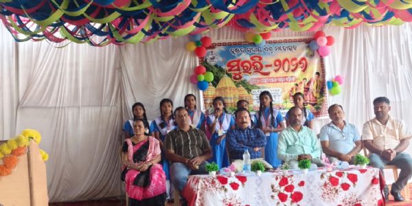 ସୁରଭି ୨୦୨୬ ଉଦ୍ଯାପିତ