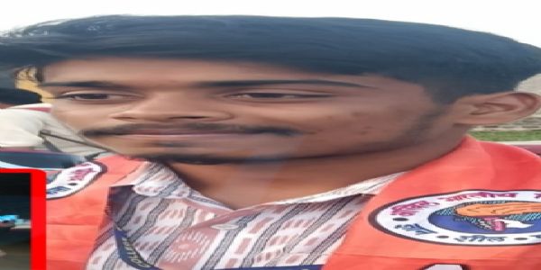 କଲେଜ ଛାତ୍ର ସଂସଦ ନିର୍ବାଚନ ସରିଲା , ଅଖିଳ ଭାରତୀୟ ବିଦ୍ୟାର୍ଥୀ ପରିଷଦ  ଦଖଲରେ ବଲାଙ୍ଗିର