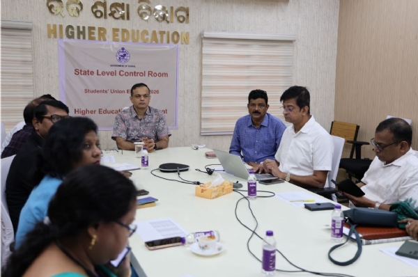 ଲାଇଭ ମନିଟରିଂ ଲାଇଭ ମନିଟରିଂ