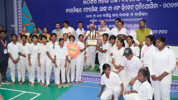 ବଲାଙ୍ଗୀରରେ ରାଜ୍ୟସ୍ତରୀୟ ବିଦ୍ୟାଳୟ ସମୂହ ବ୍ୟାଡମିଣ୍ଟନ ଓ କ୍ରିକେଟ୍ ଚାମ୍ପିୟନସିପ୍ ଉଦ୍ଯାପିତ -ବ୍ୟାଡମିଣ୍ଟନରେ ୧୭ ବର୍ଷରୁ କମ୍ ବାଳକ ବିଭାଗରେ ବଲାଙ୍ଗୀର ବିଜେତା, -କ୍ରିକେଟ୍ରେ ଭୁବନେଶ୍ୱରକୁ ହରାଇ କଟକ ଚାମ୍ପିୟନ ବଲାଙ୍ଗୀରରେ ରାଜ୍ୟସ୍ତରୀୟ ବିଦ୍ୟାଳୟ ସମୂହ ବ୍ୟାଡମିଣ୍ଟନ ଓ କ୍ରିକେଟ୍ ଚାମ୍ପିୟନସିପ୍ ଉଦ୍ଯାପିତ -ବ୍ୟାଡମିଣ୍ଟନରେ ୧୭ ବର୍ଷରୁ କମ୍ ବାଳକ ବିଭାଗରେ ବଲାଙ୍ଗୀର ବିଜେତା, -କ୍ରିକେଟ୍ରେ ଭୁବନେଶ୍ୱରକୁ ହରାଇ କଟକ ଚାମ୍ପିୟନ