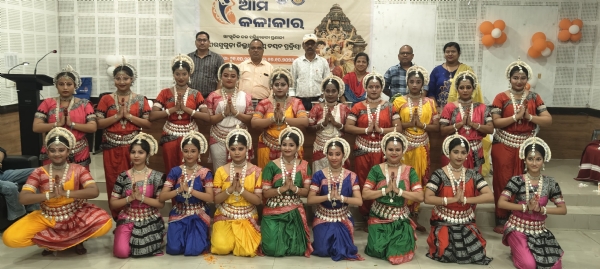 ଝାରସୁଗୁଡ଼ାରେ ଜିଲ୍ଲାସ୍ତରୀୟ ‘ଆମ କଳାକାର’ ଚୟନ