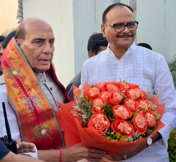 राजनाथ सिंह