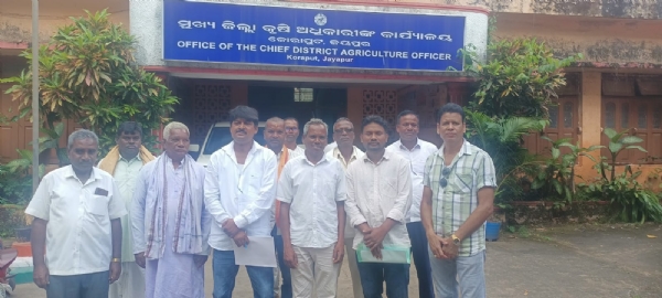 କୃଷକ କଲ୍ୟାଣ ମଞ୍ଚ ତରଫରୁ ୧୨ ଦଫା ଦାବି ପତ୍ର ପ୍ରଦାନ