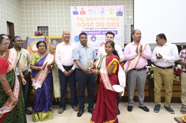 District