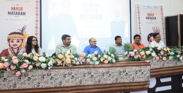 ‘ବନ୍ଦେ ମାତରମ୍ କ୍ୟାମ୍ପ’ର ଉଦ୍ଯାପନୀ ସମାରୋହ :  ୬ଟି ରାଜ୍ୟର ଯୁବ ପ୍ରତିନିଧିଙ୍କ ସମାଗମ