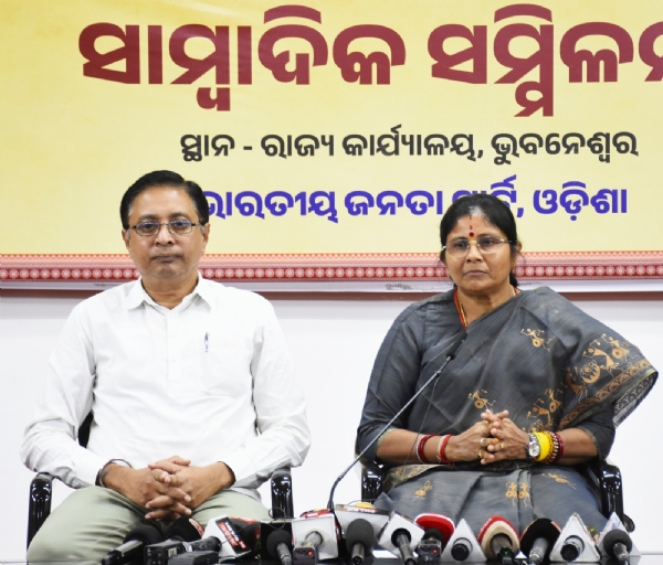 bjp