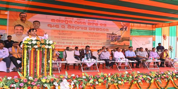 ଝାରସୁଗୁଡ଼ାରେ ୨୬ କୋଟିରୁ ଊର୍ଦ୍ଧ୍ୱ ଟଙ୍କାର ପରିବହନ ପ୍ରକଳ୍ପ; ବେଲପାହାଡ଼ ଅଟଳ ବସ୍ଷ୍ଟାଣ୍ଡ ଲୋକାର୍ପିତ, ଲଖନପୁରରେ ଶିଳାନ୍ୟାସ